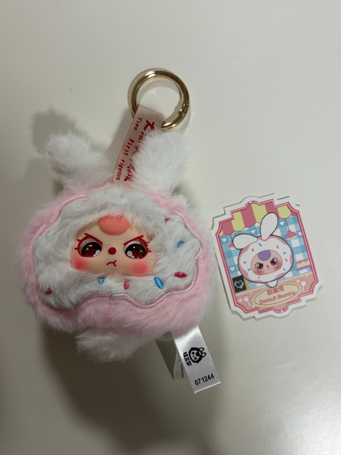 베이비쓰리 도넛 상품이미지1