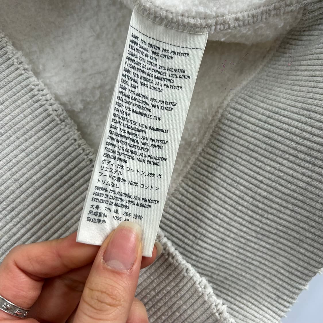 Abercrombie 스펠아웃로고 아이보리 후드티 상품이미지6