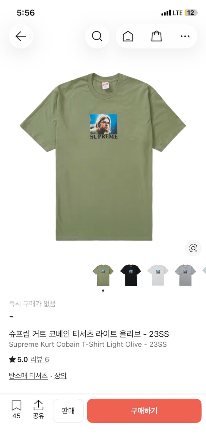 슈프림(SUPREME) 커트 코베인 티셔츠 올리브(L) 상품이미지1