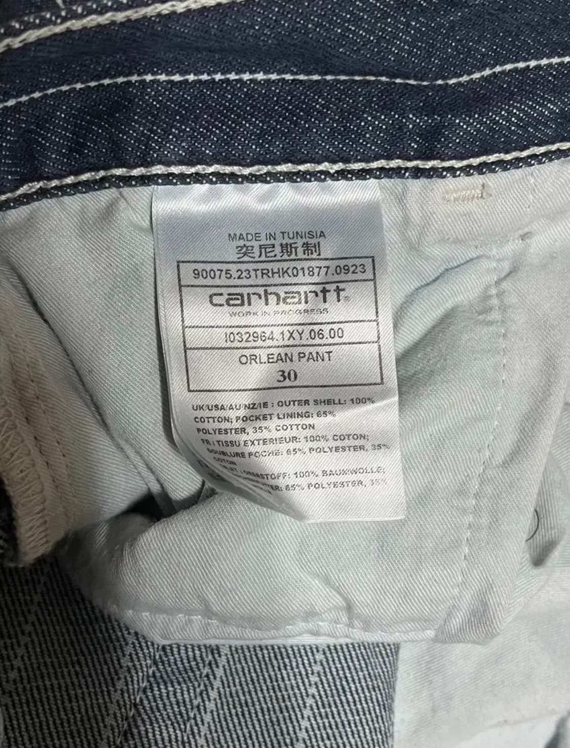 칼하트 오를리앙 스트라이프 데님팬츠 30 상품이미지4