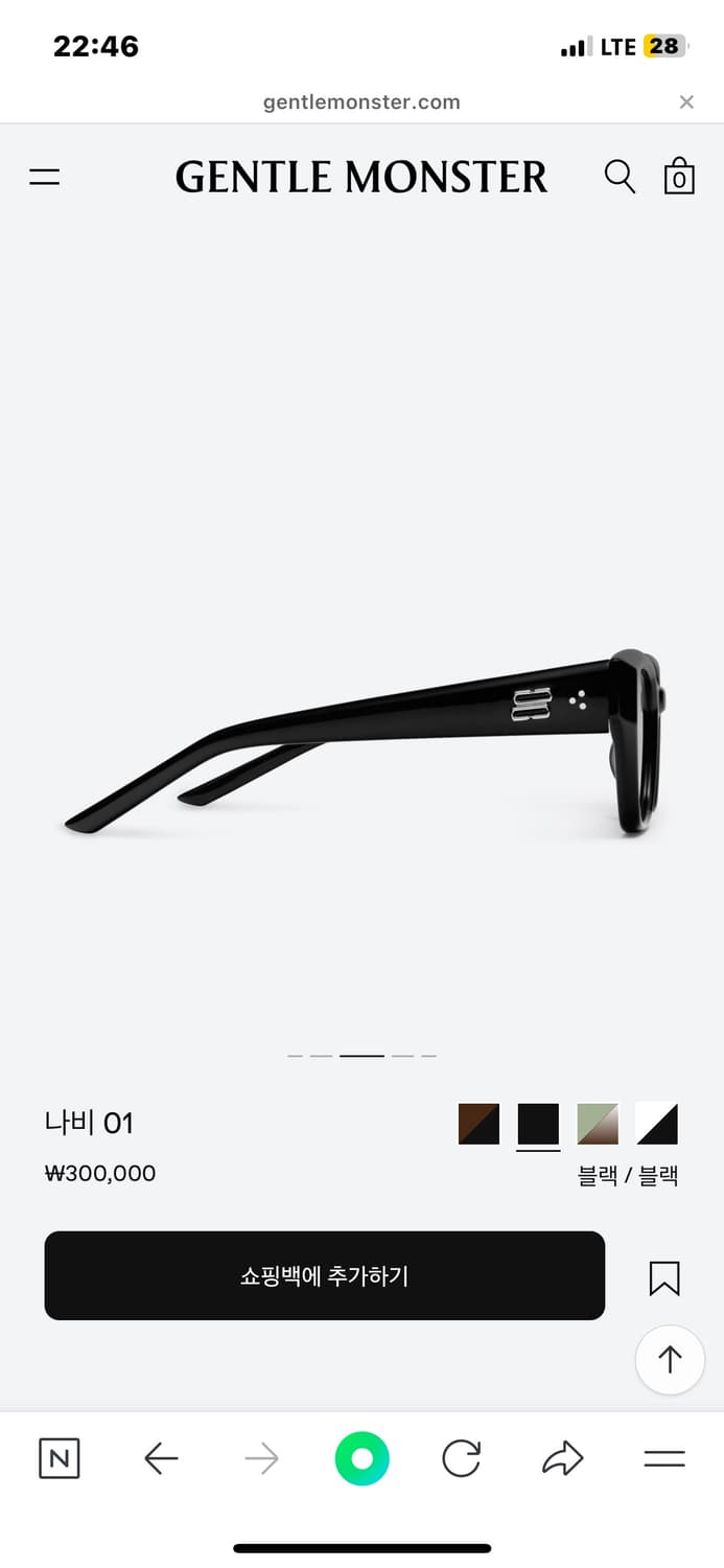 젠틀몬스터 선글라스 ‘나비‘  상품이미지3