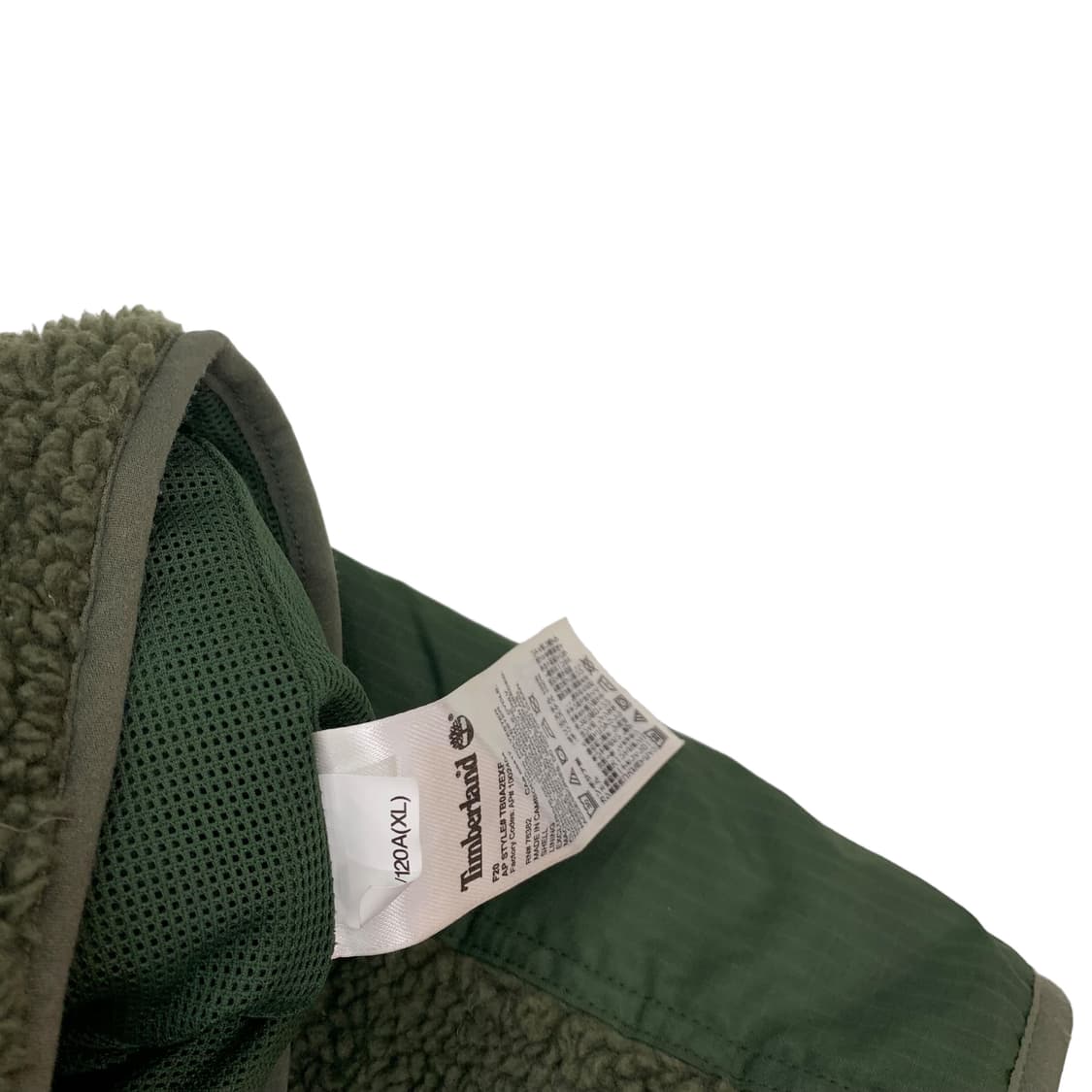 팀버랜드 카키 후리스 후드자켓 상품이미지4