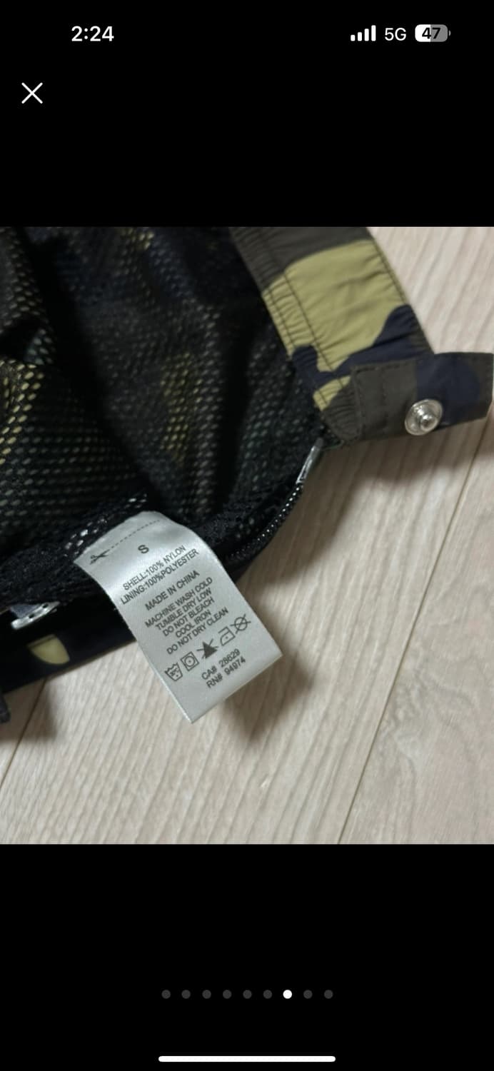 스투시 카모 스웻팬츠 (S/상태굿) 상품이미지7