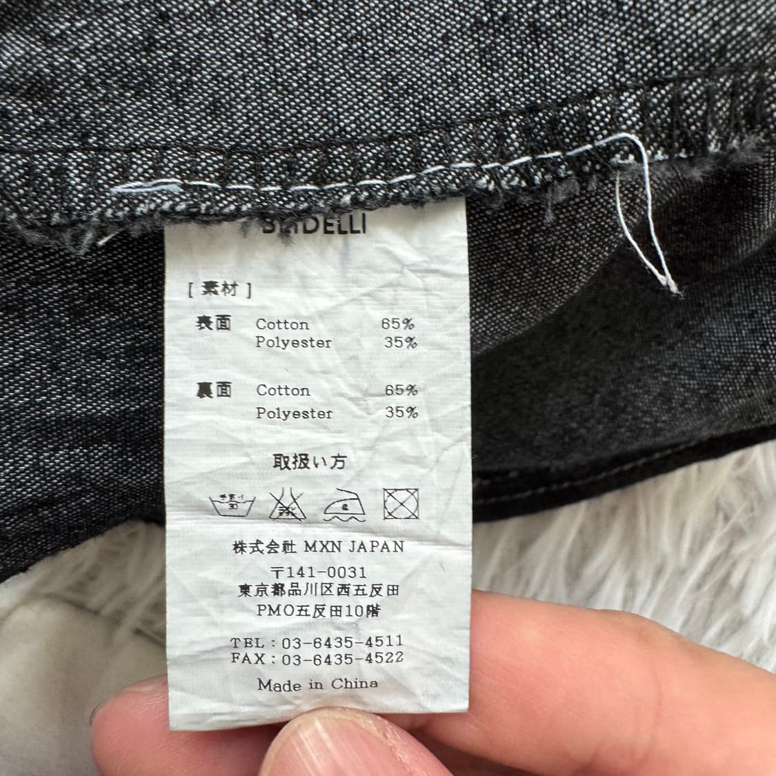 MXN 일본빈티지 미니 원피스 반팔 보세원피스 보세반팔 s 36 38 상품이미지4