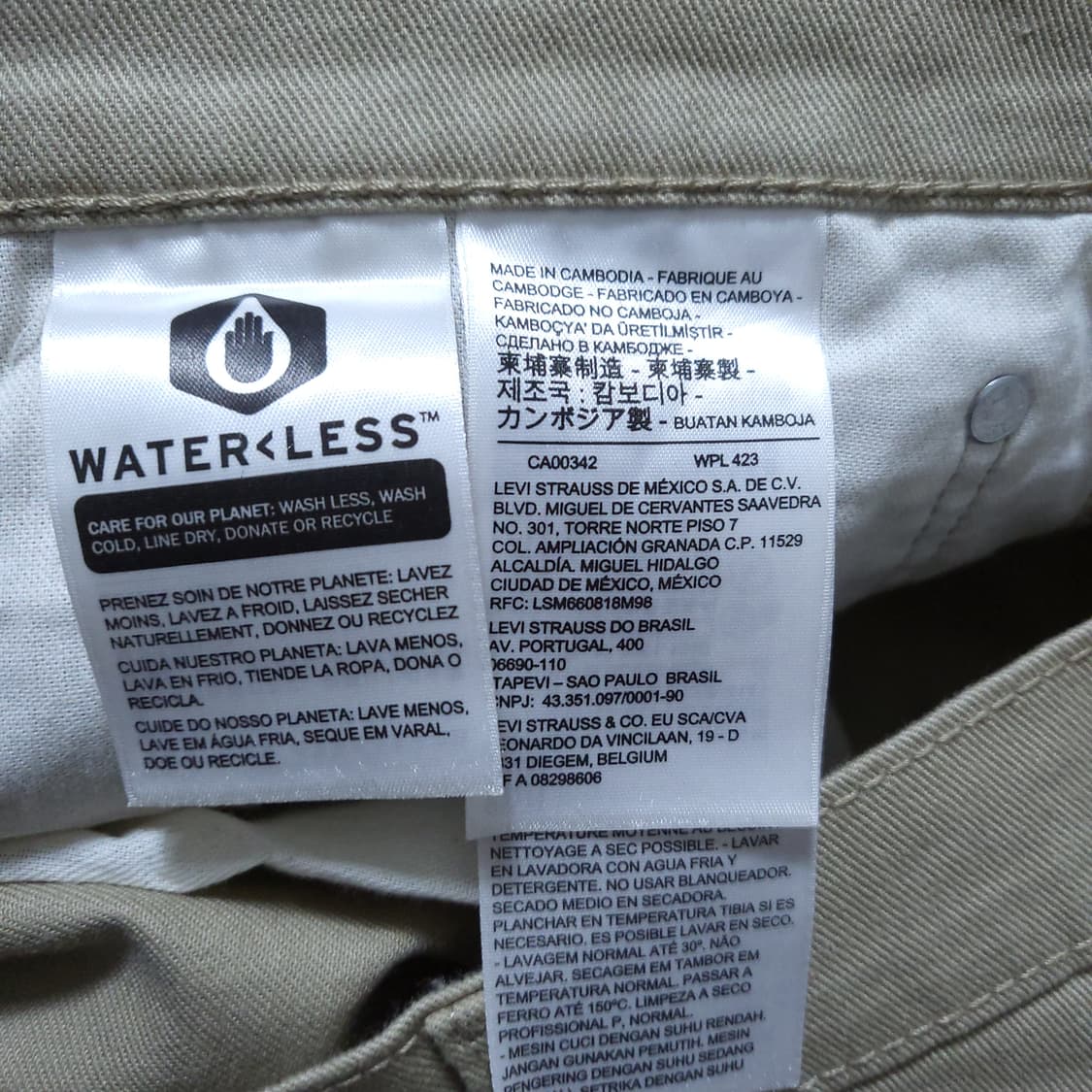 리바이스 새제품 502 남성 바지 38인치 0313 상품이미지9