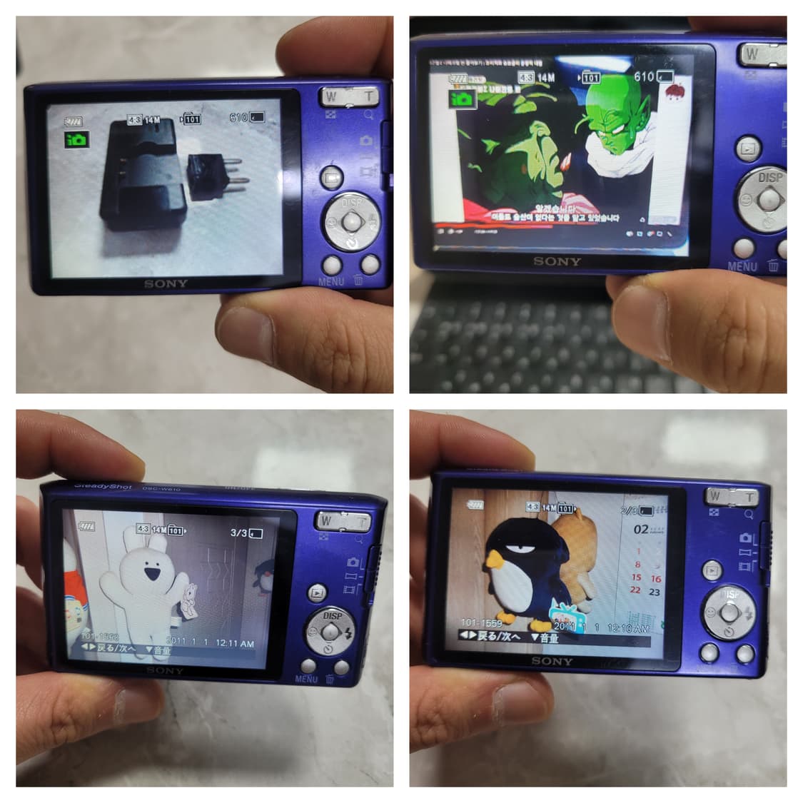 소니 사이버샷 dsc-w610 일반 디카 상품이미지5