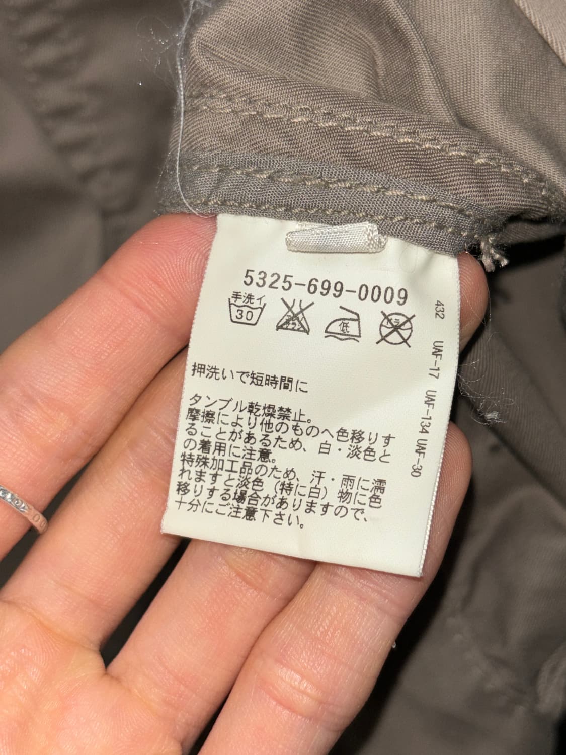 Another edition 히든후드 자켓 상품이미지9