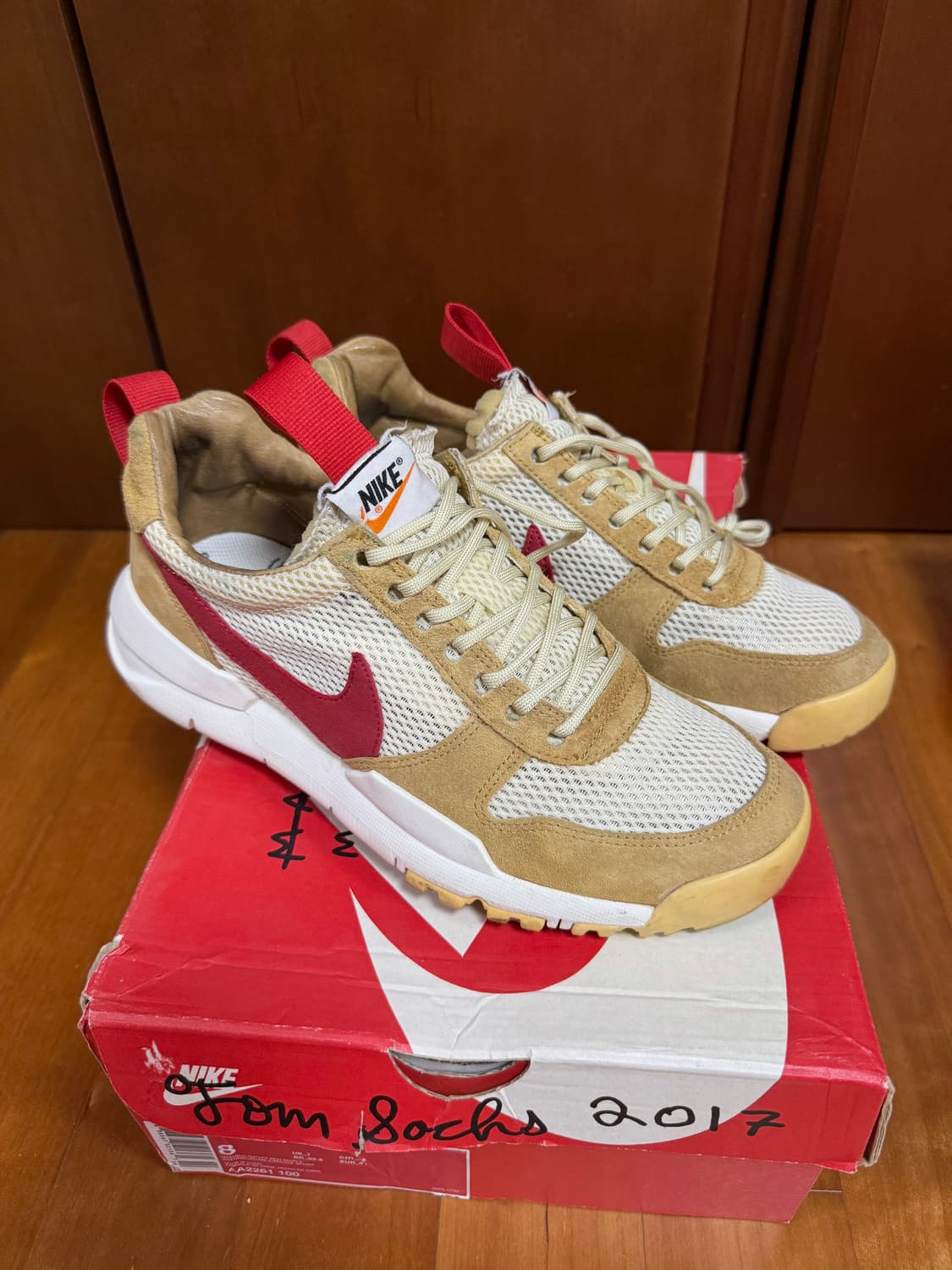 [260] 나이키 톰삭스 마스아드 2.0 상품이미지2