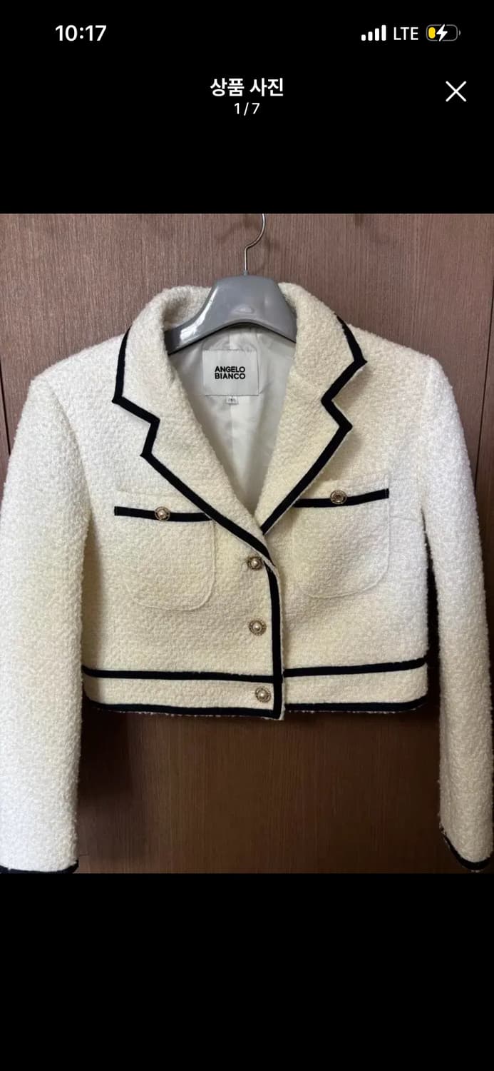 ANGELO BIANCO 안젤로비안코 트위드 자켓 아이보리 1사이즈 상품이미지3