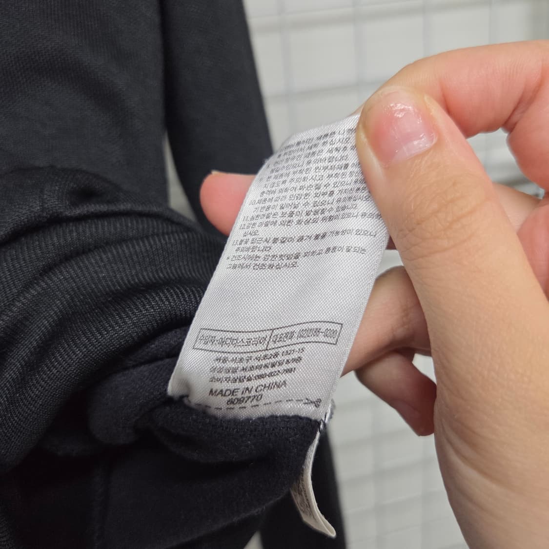 아디다스 파이어버드 져지(로고블랙) 95사이즈 상품이미지6