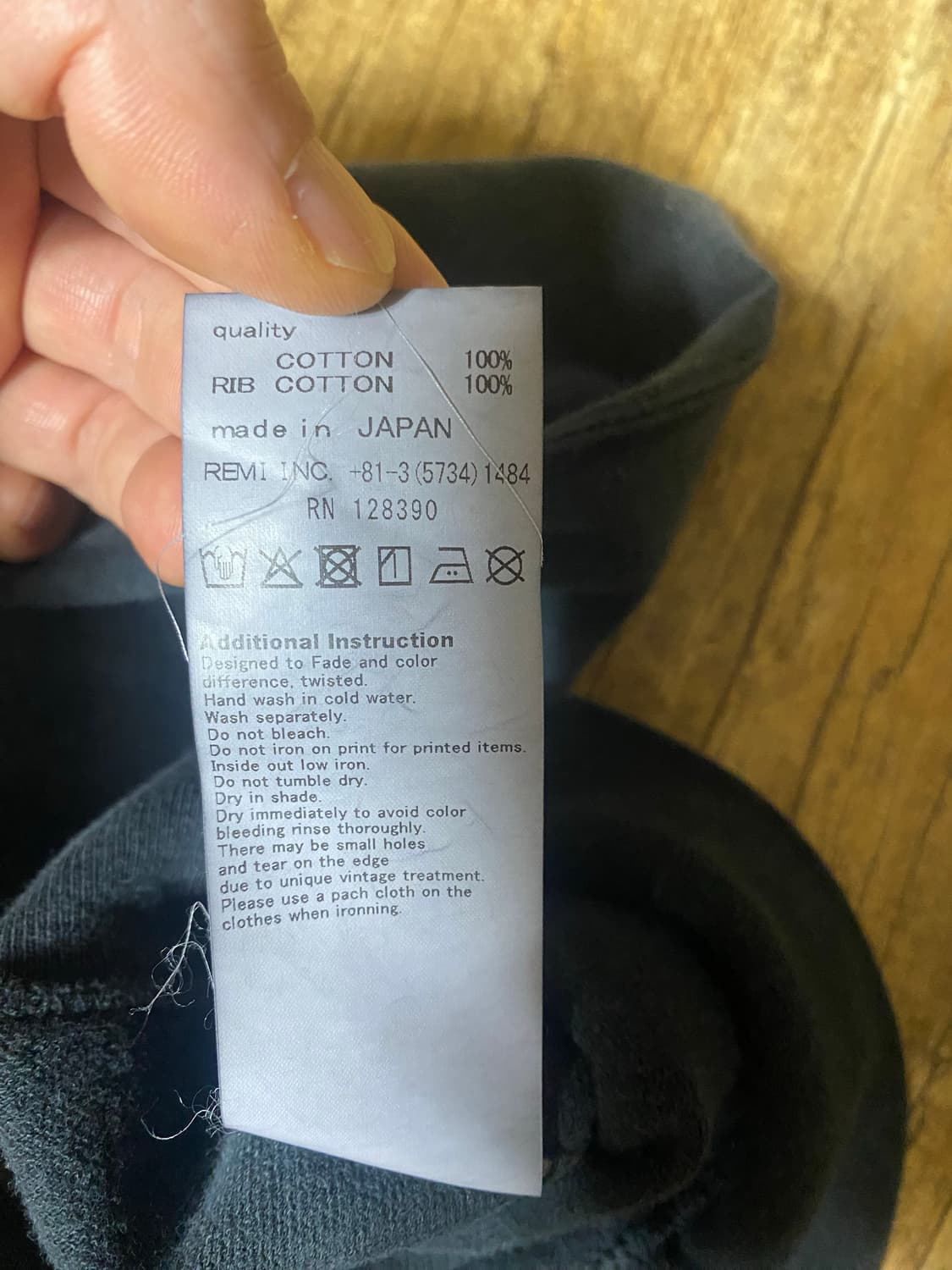 레미릴리프 후드 집업 상품이미지5