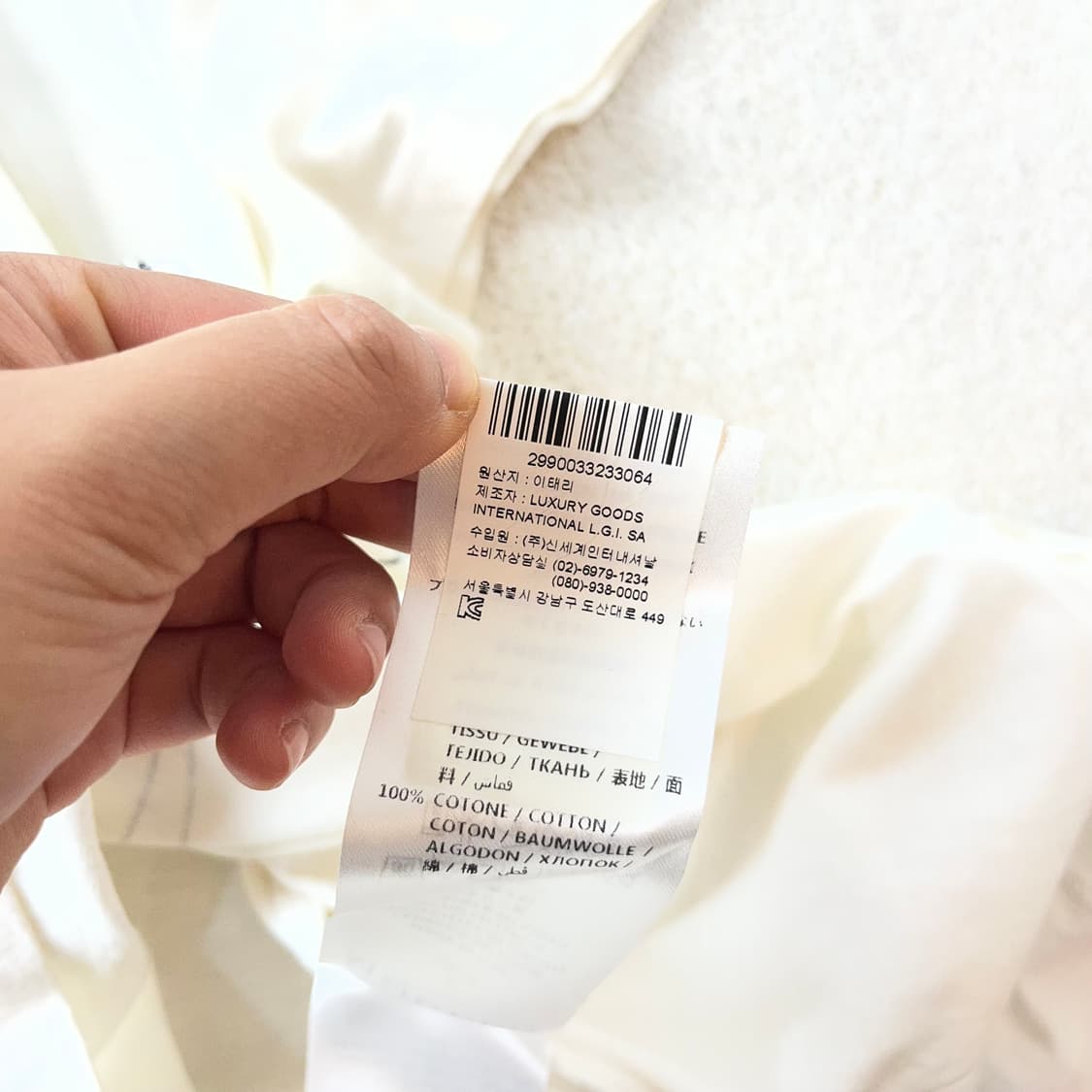 95 알렉산더 맥퀸 스케치 스컬 반팔 티셔츠 상품이미지8
