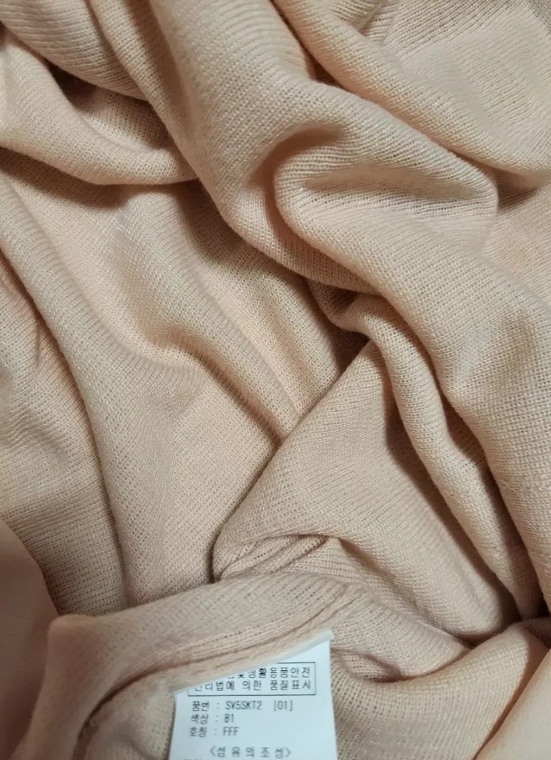 급처새상품!SOUP숲 진주리본피치딸기우유반팔니트 레니본st오즈세컨st 상품이미지4