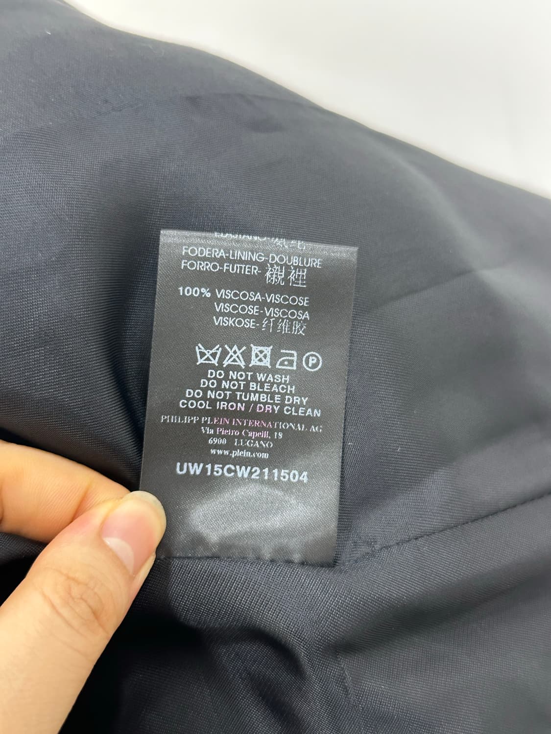 필립플레인 꾸뛰르 자켓(상태최상) 상품이미지10