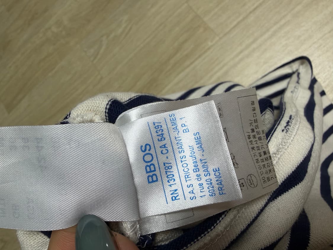 세인트제임스 메르디앙 긴팔 여성 상품이미지5