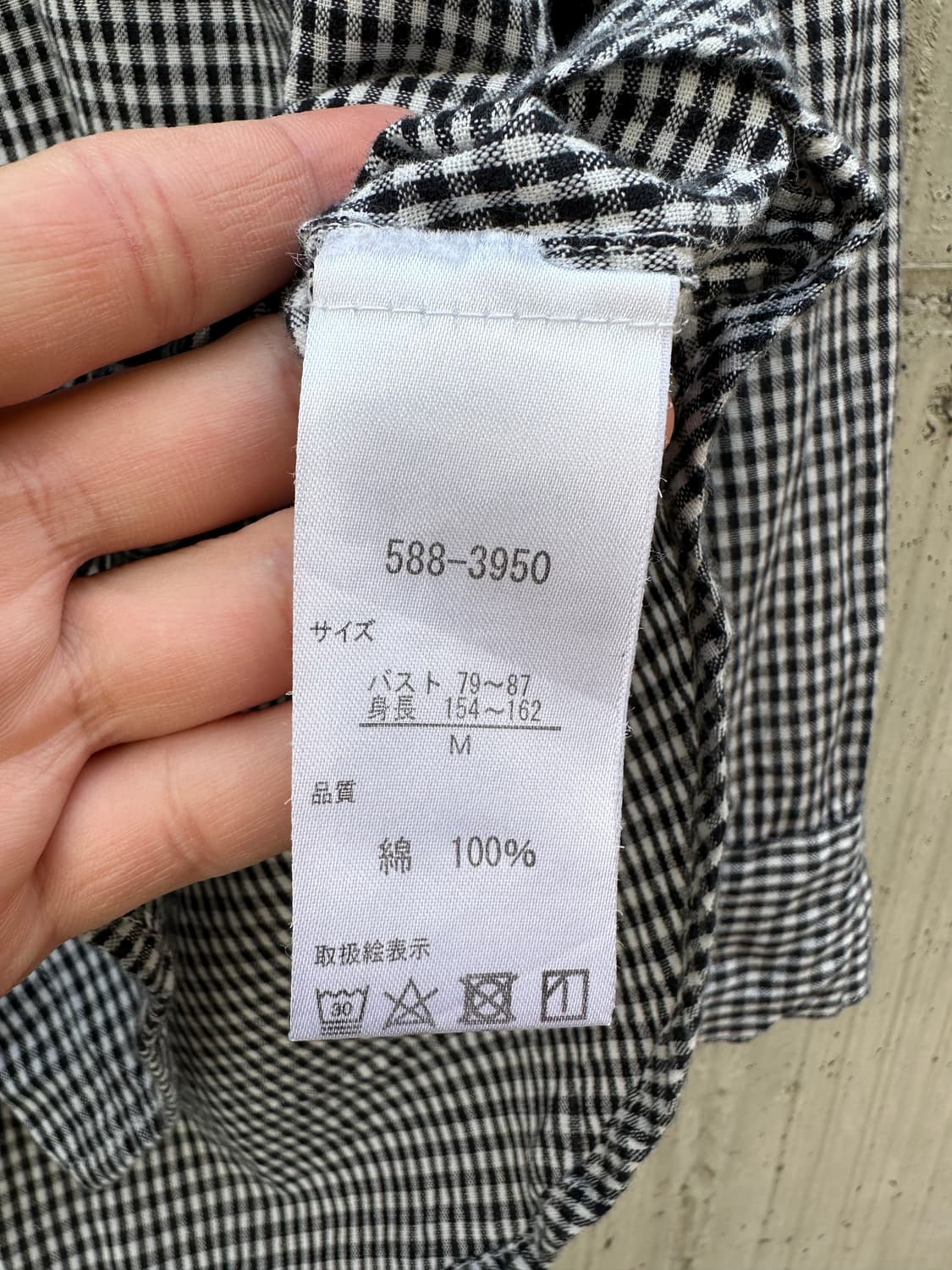 Japenese vintage 포켓 체크 셔츠 상품이미지9