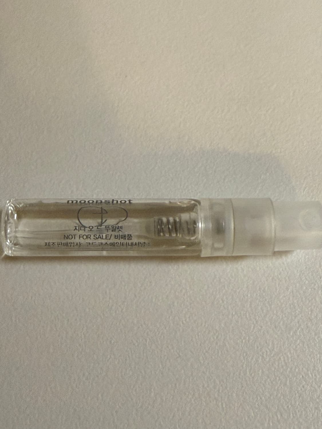 문샷 지디 지드래곤 오 드 뚜왈렛 샘플 향수 상품이미지3