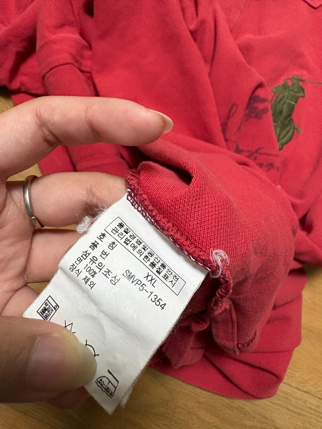 폴로 카라 반팔티 상품이미지5