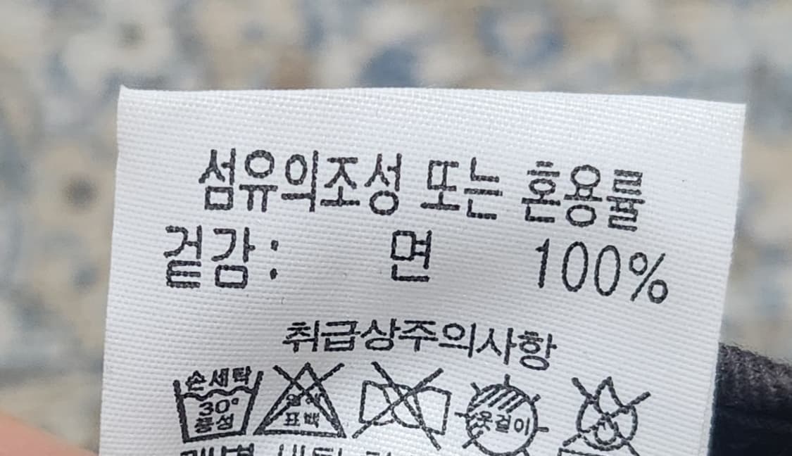 청림사 쇼타임 블랙/옐로우 볼캡 56-58호 상품이미지8