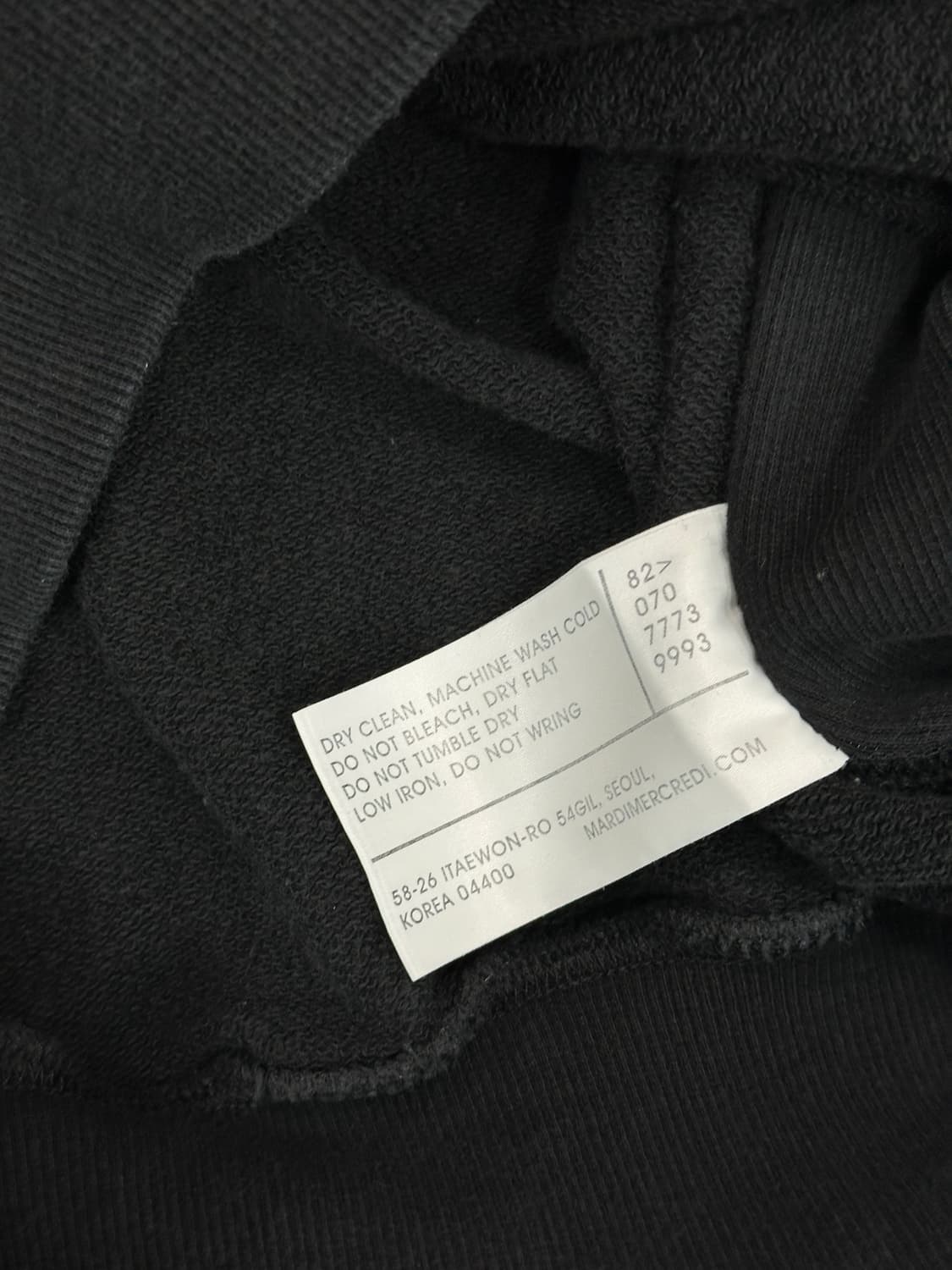 마르디 메크르디 후드티  상품이미지5