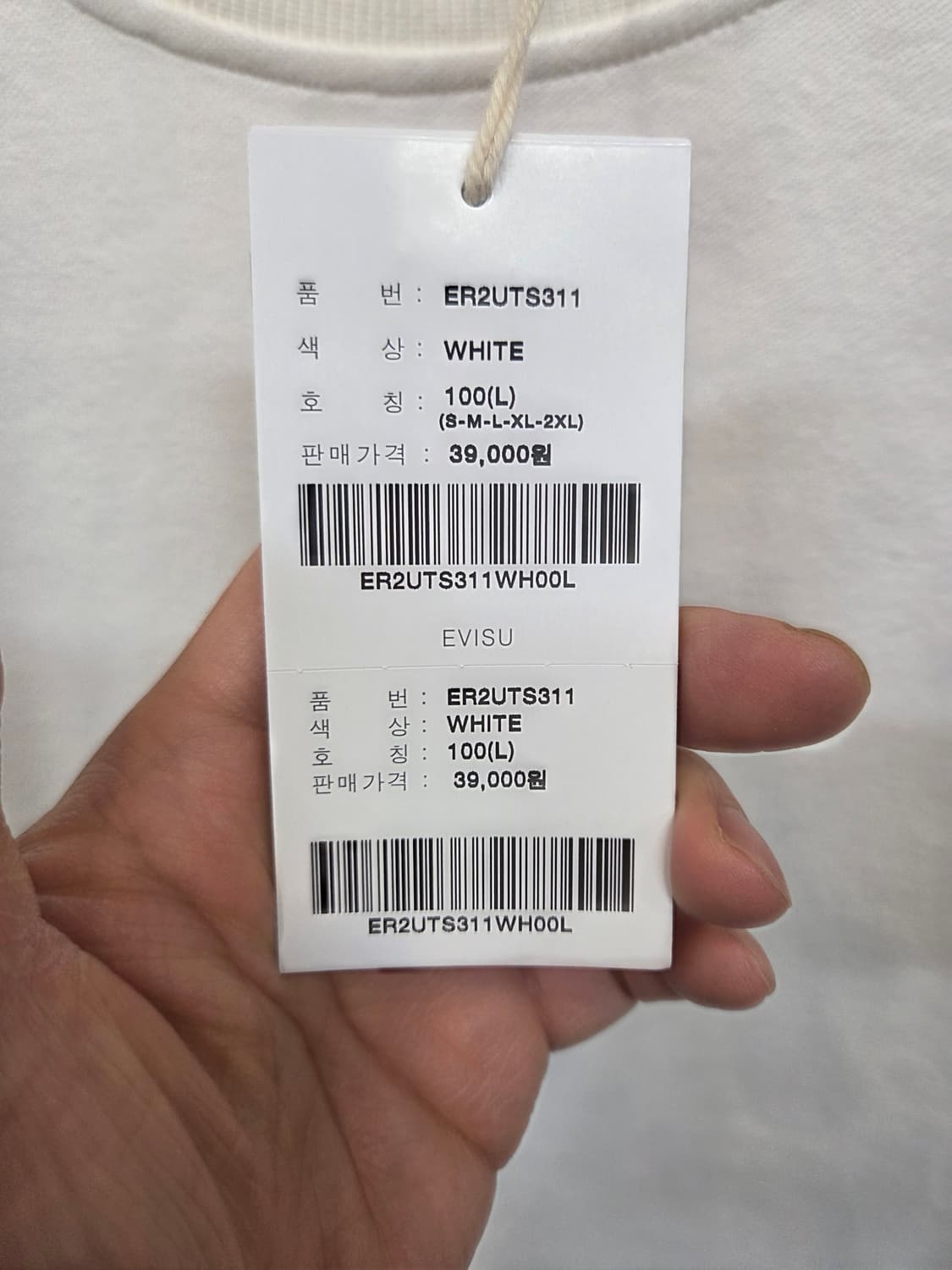 에비수 스몰로고 맨투맨 반팔 L 상품이미지6