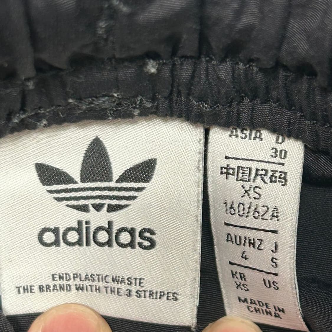 아디다스 슈퍼스타 페인팅 로고 아더컬러 트랙조거 팬츠 XS 상품이미지5