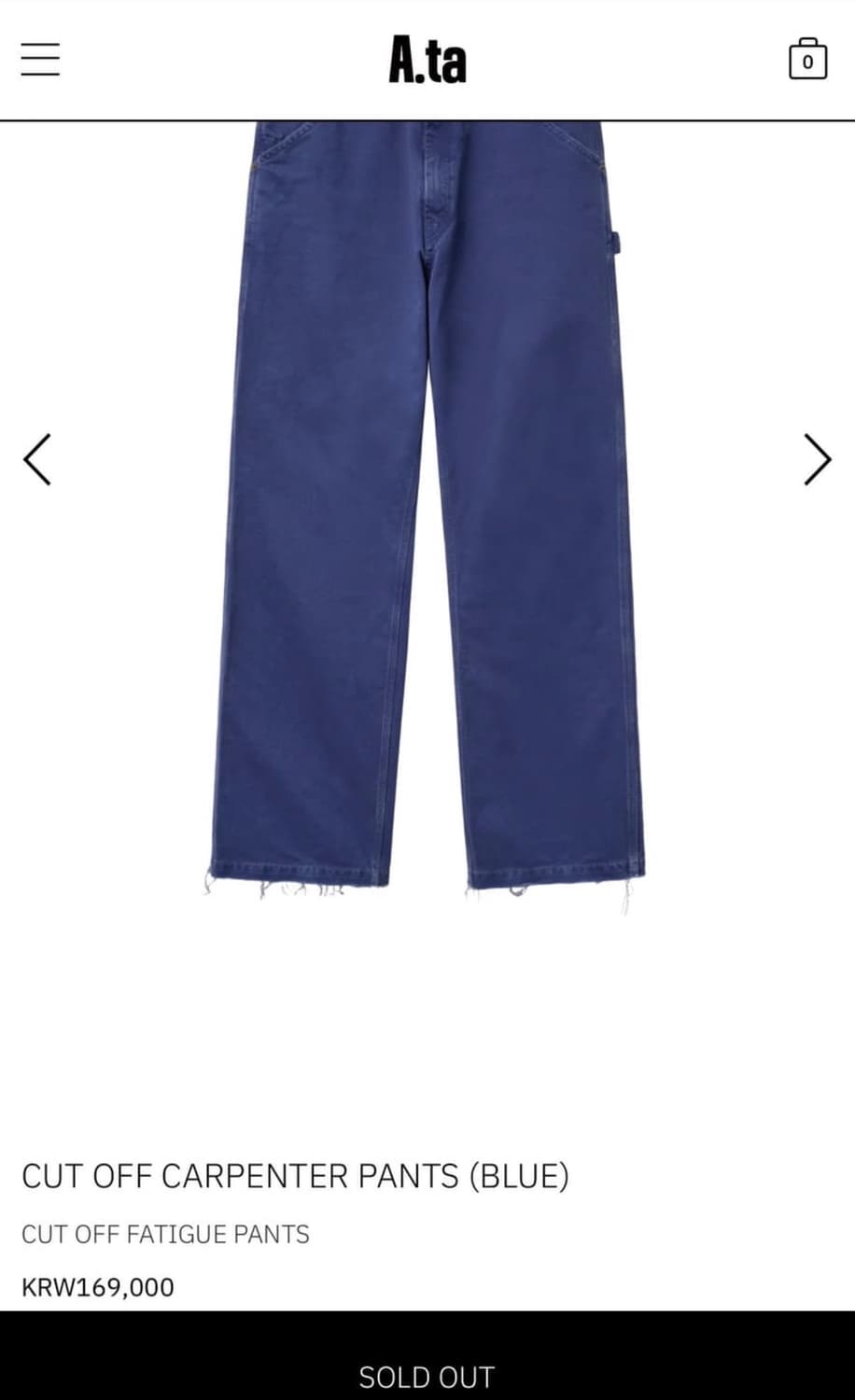 [구매](L) A.ta 에이타 컷 오프 카펜터 팬츠 블루 상품이미지1
