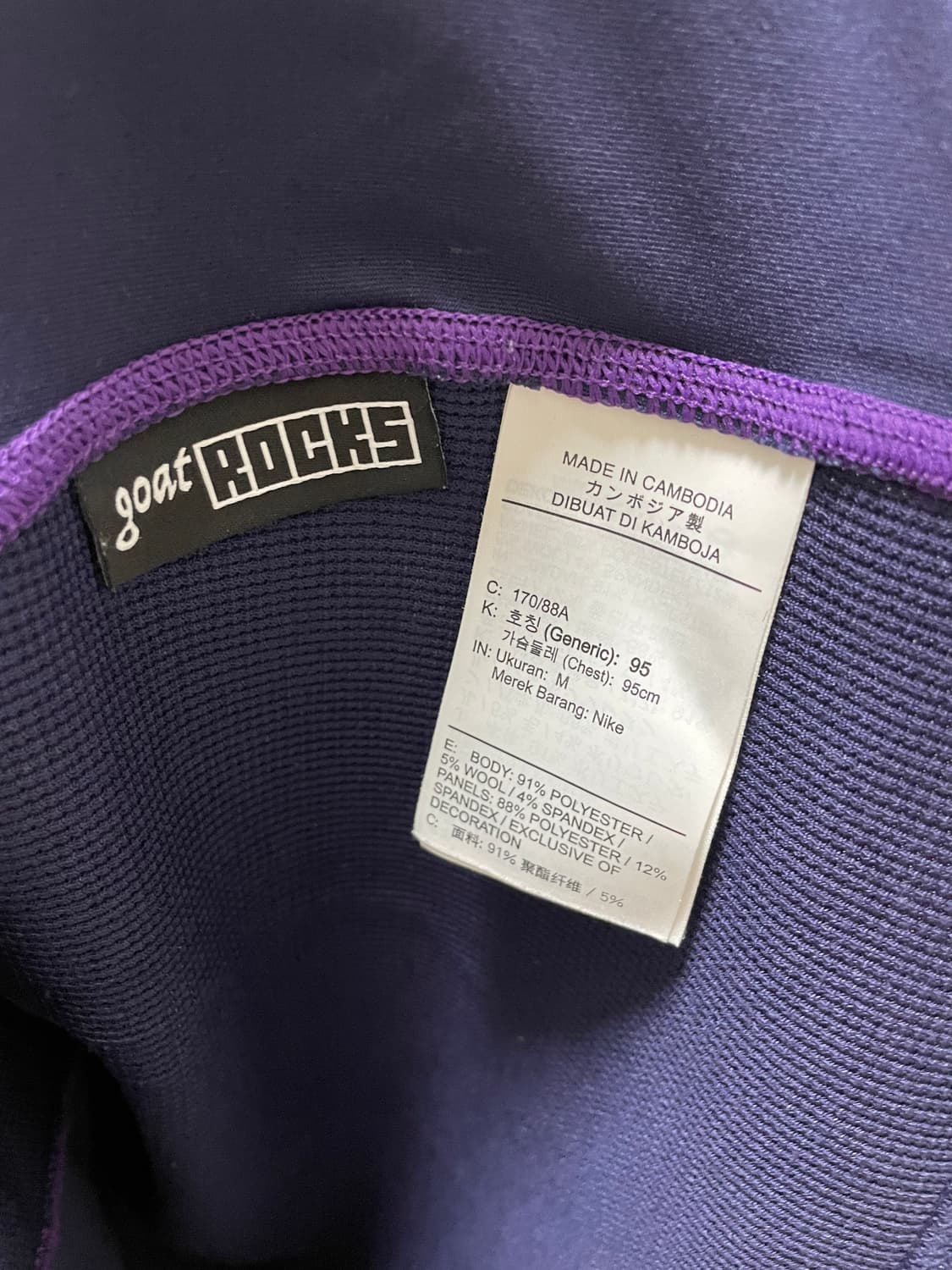 나이키 acg 고트록스 롱슬리브 퍼플 상품이미지6