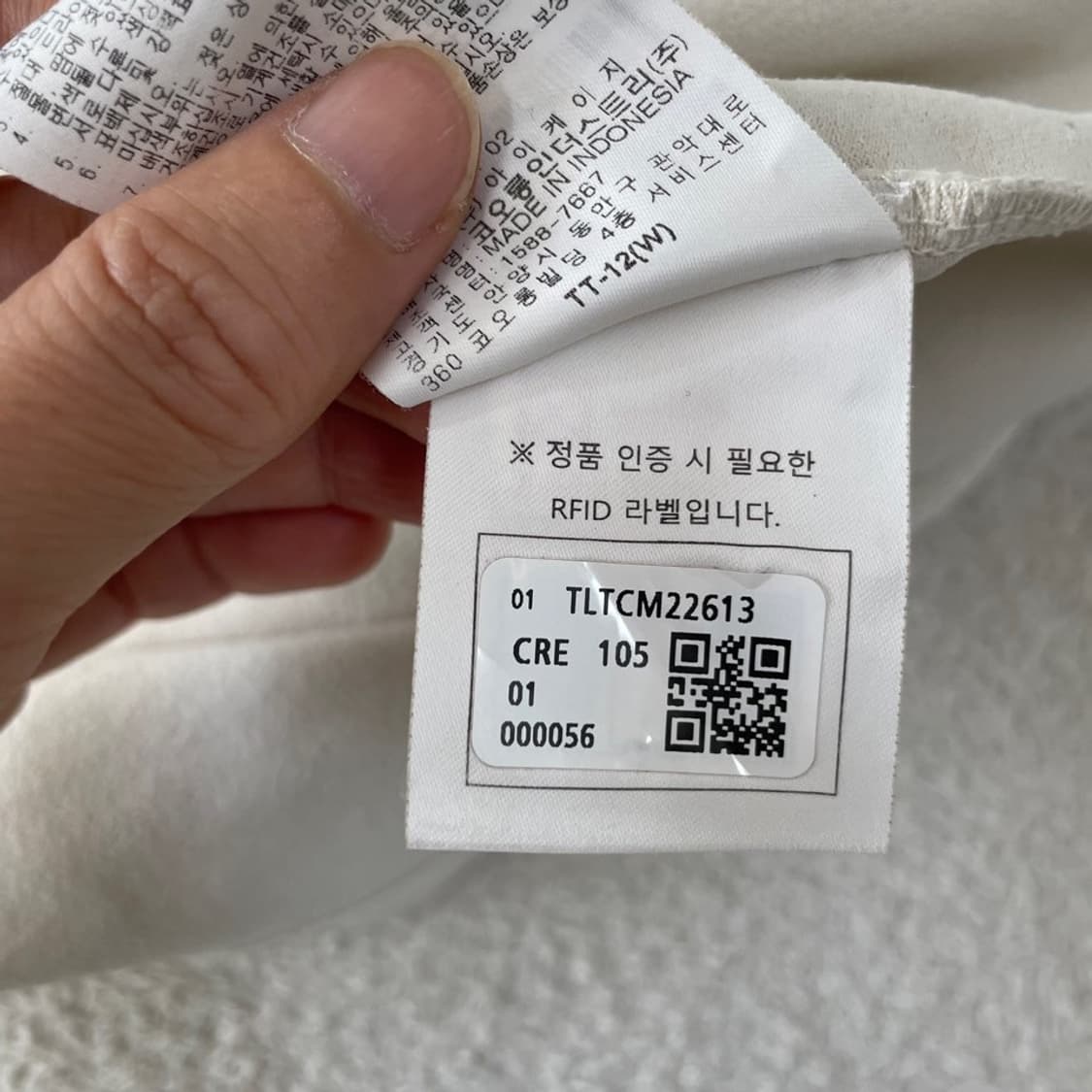 XL 코오롱 신형 반팔티 105 상품이미지6