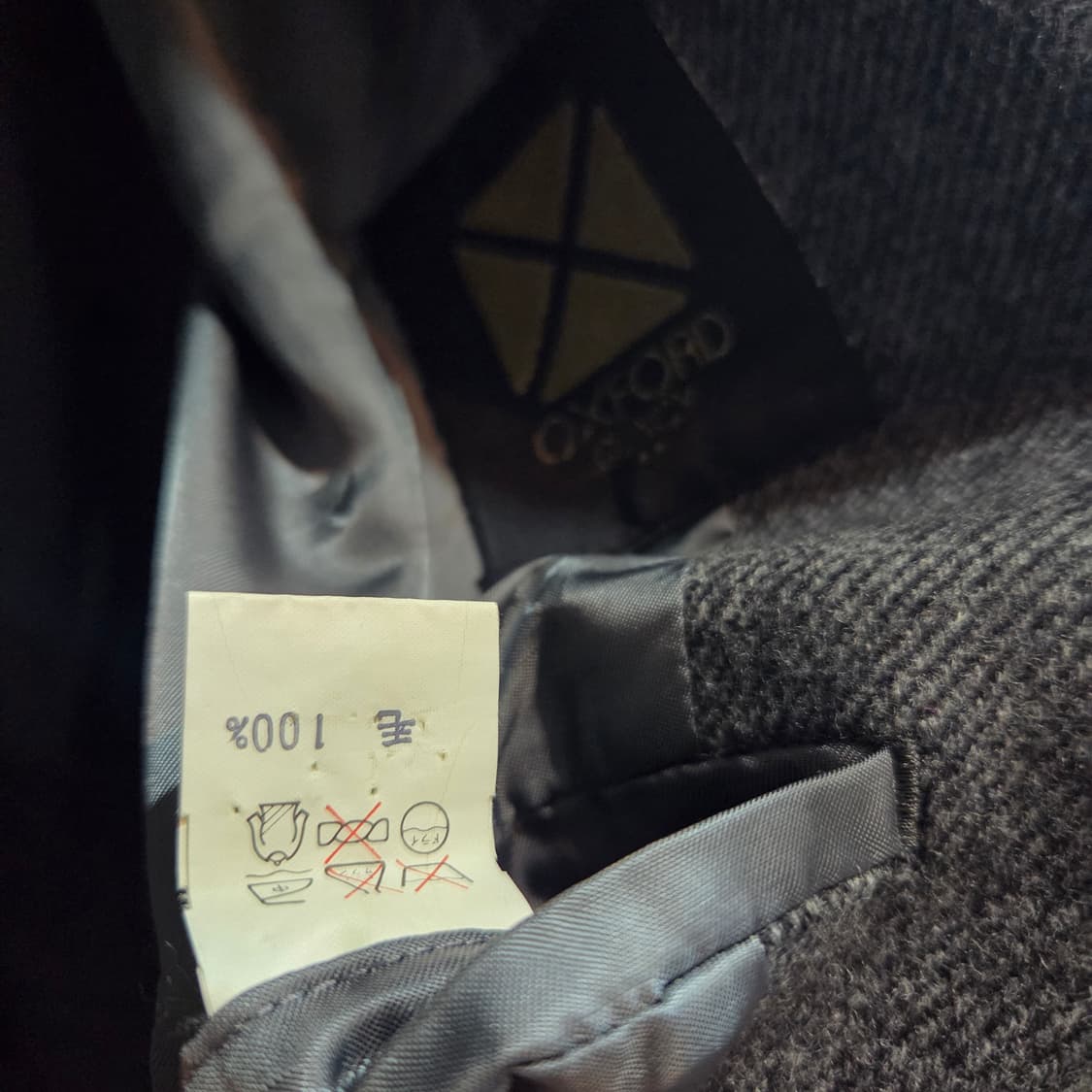 OXFORD QUINCY 옥스포드 퀸시 헤링본 울 자켓 상품이미지6