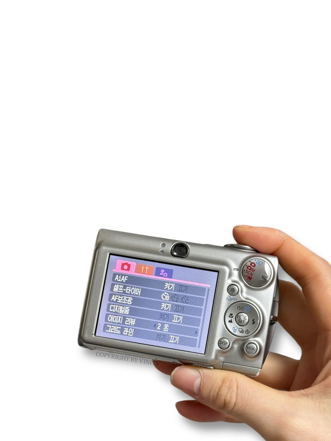 캐논 익서스 750(익시 700,파워샷 SD550) 디지털 카메라 디카 상품이미지7