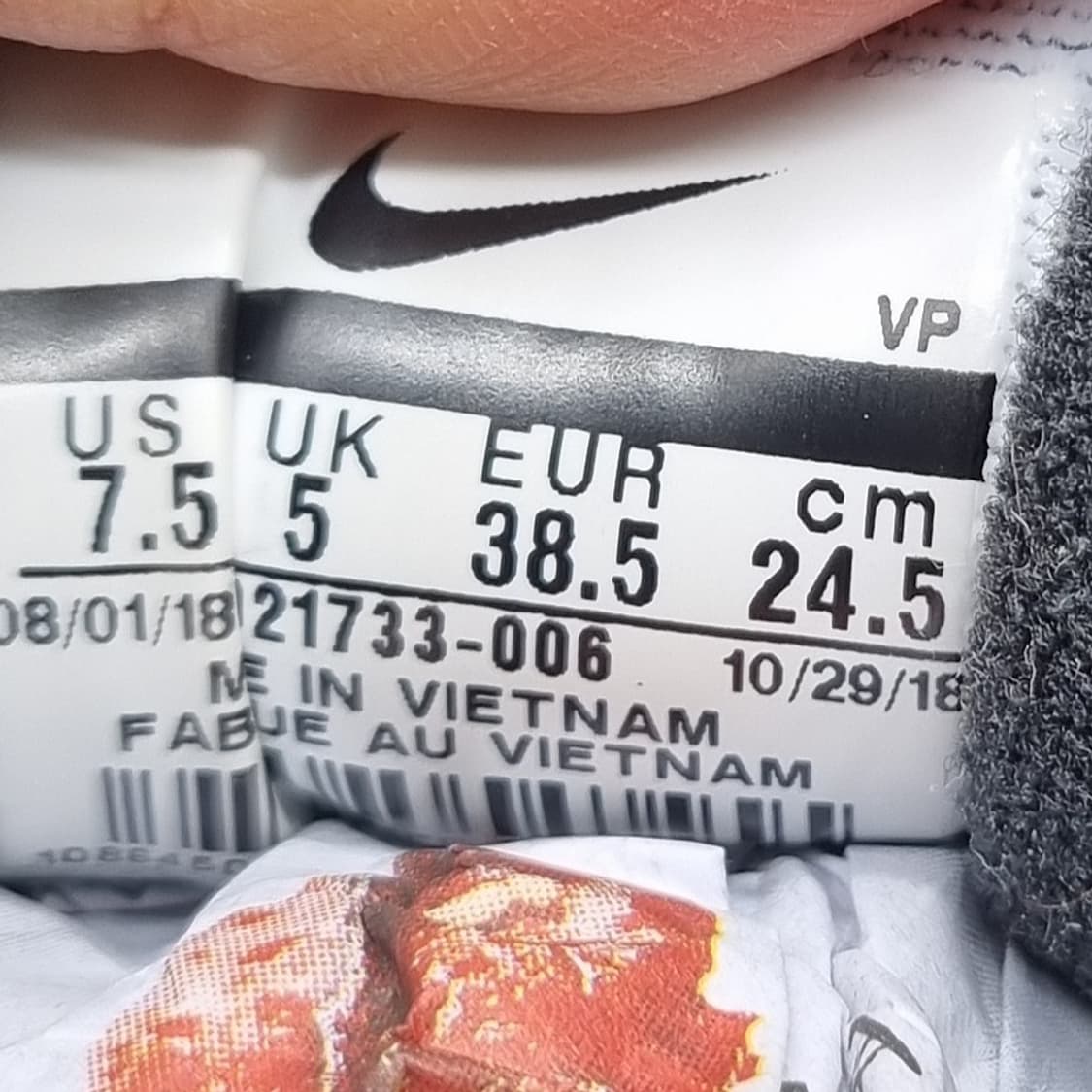 나이키 에어맥스97 블랙 운동화245  상품이미지6