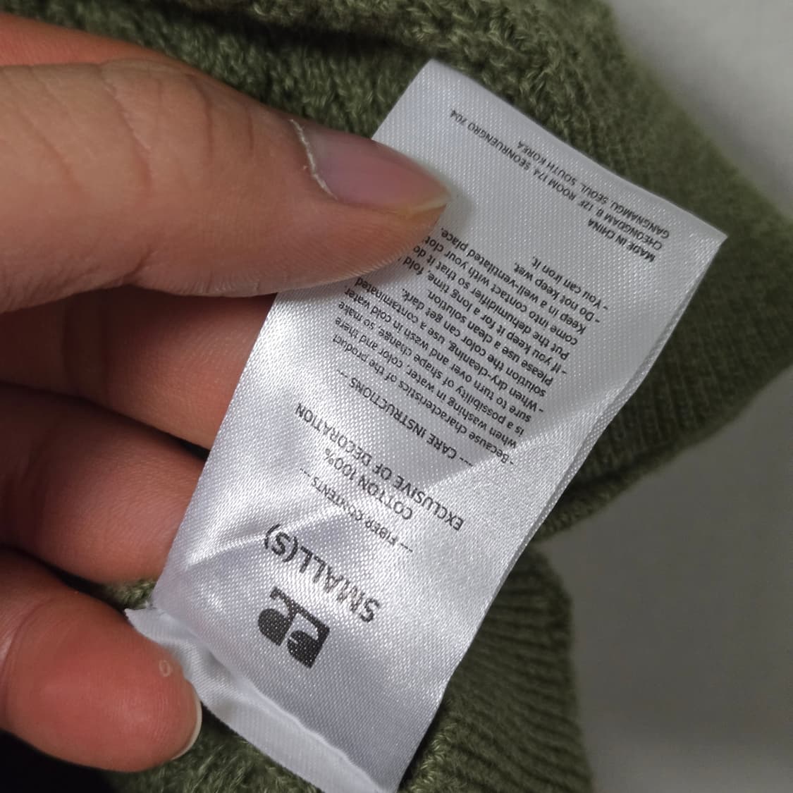 Frei 프라이 슬로건 니트 / 남성 니트/ 여성 니트  상품이미지5