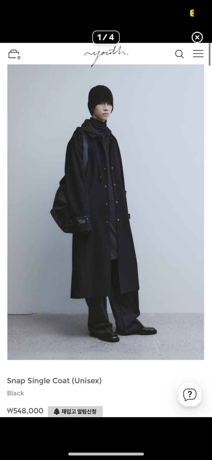 유스 24fw 스냅 싱글 코트 상품이미지1