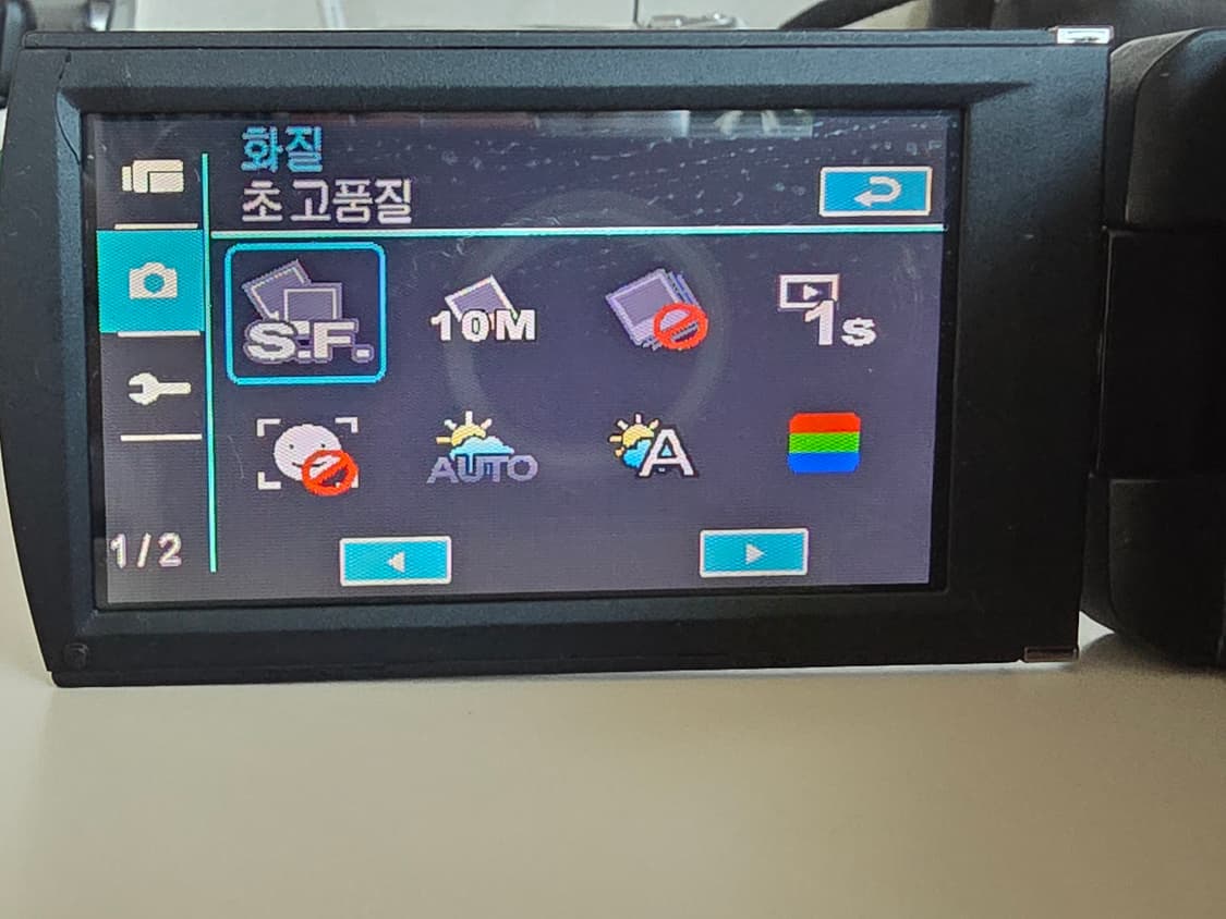 KENKO DVS900FHD 빈티지 디지털캠코더 상품이미지7