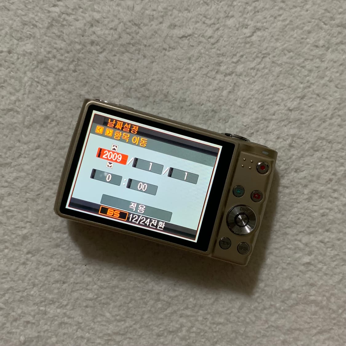 미품✨풀박스🫧) 카시오 z400 골드 (casio z400) 상품이미지7