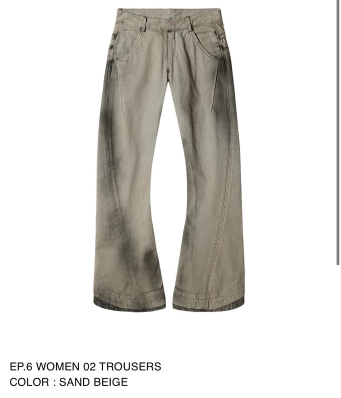 새상품 XLIM EP.6 WOMEN 02 TROUSERS sand bei 상품이미지1