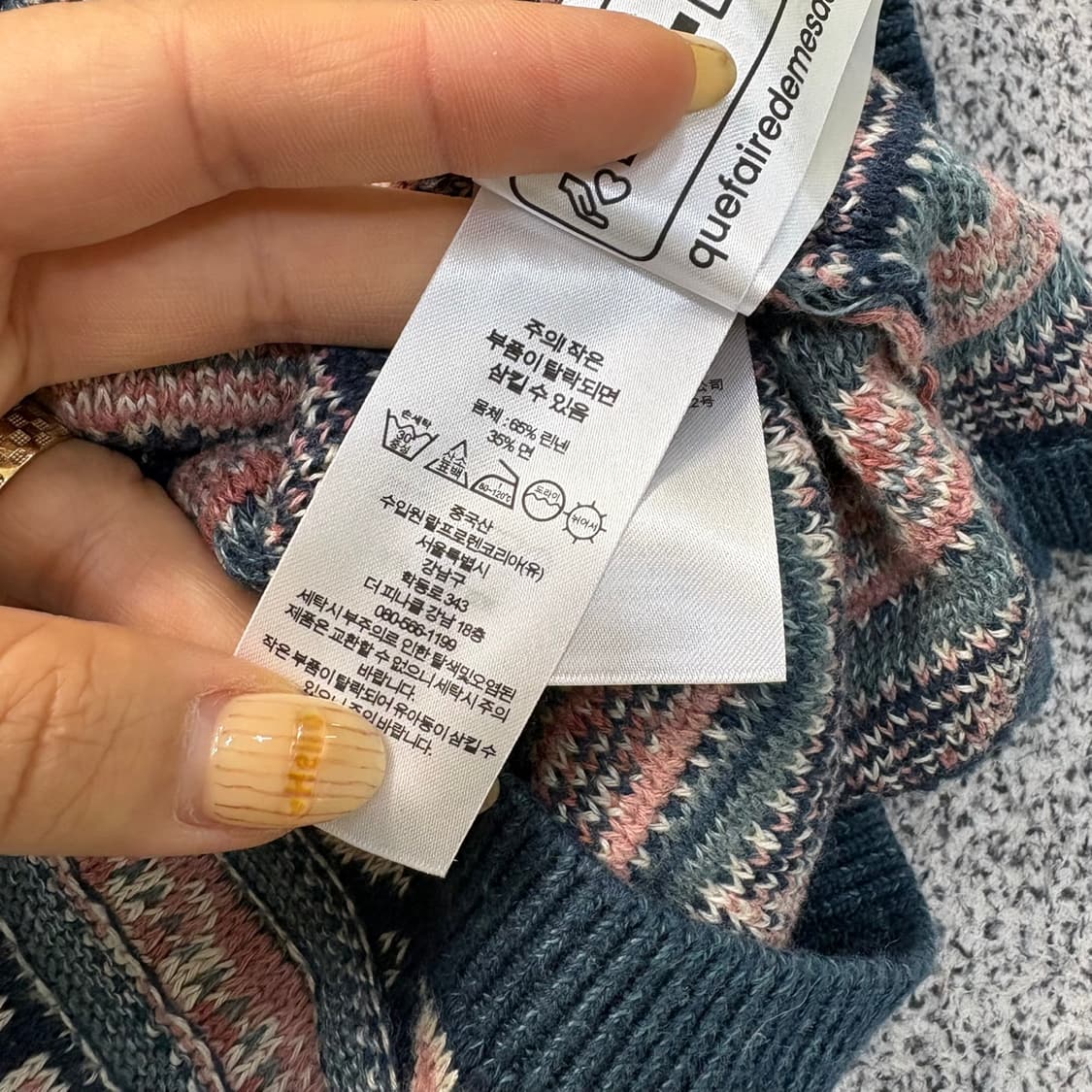 S 로렌 랄프로렌 페어아일 반팔 니트 0428J 상품이미지6