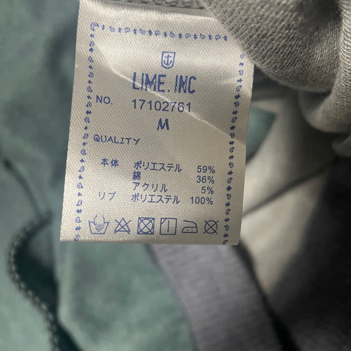 와이즈걸 구매 청록 가디건  상품이미지2