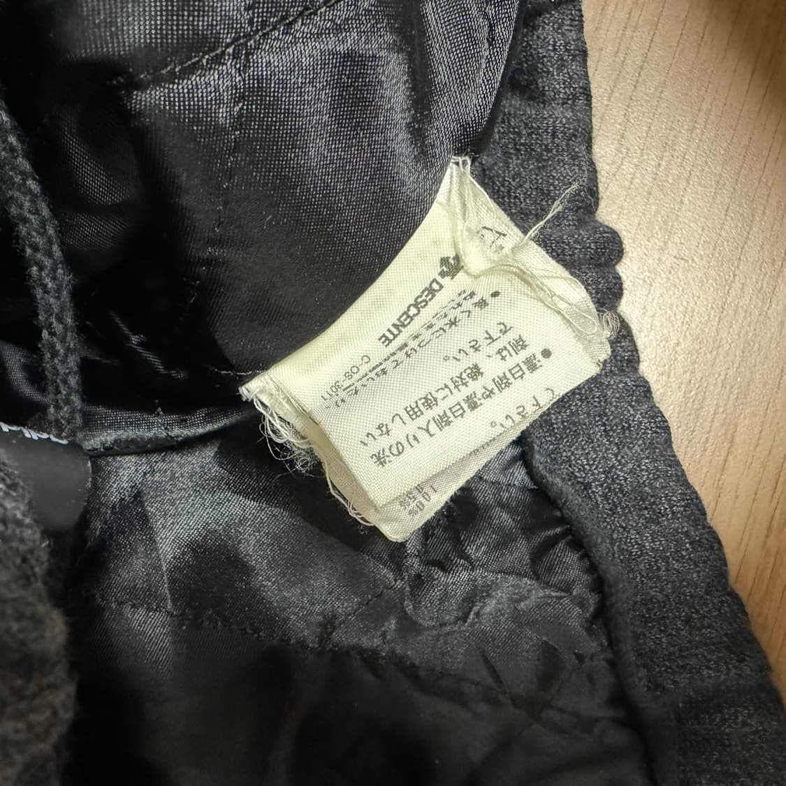 아디다스 빈티지 80s 90s 데상트 콜라보 올드 고전 후드집업 점퍼 상품이미지5