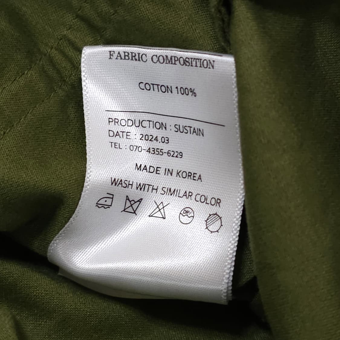 서스테인 몰스킨 워크자켓 페이즐리 상품이미지5