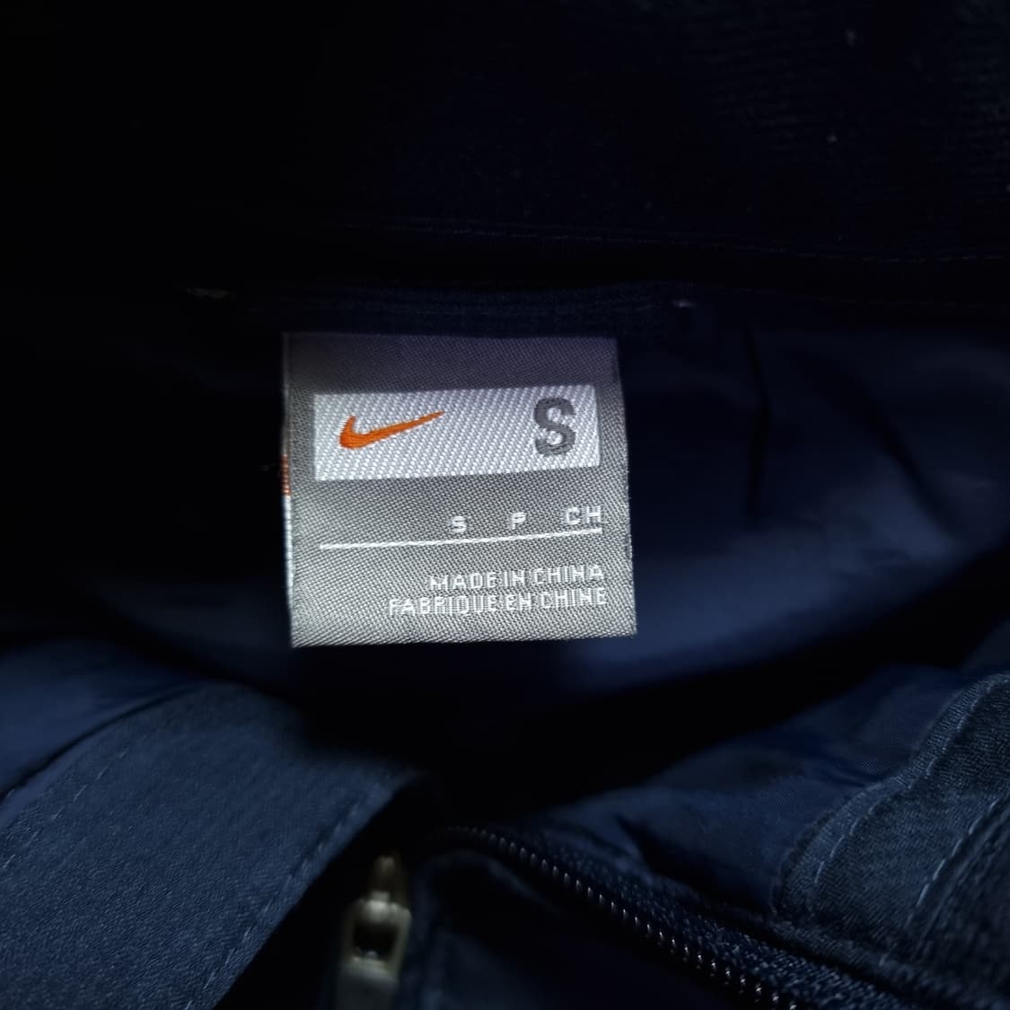 나이키 00s 인터밀란 인테르 패딩 점퍼 95 상품이미지3