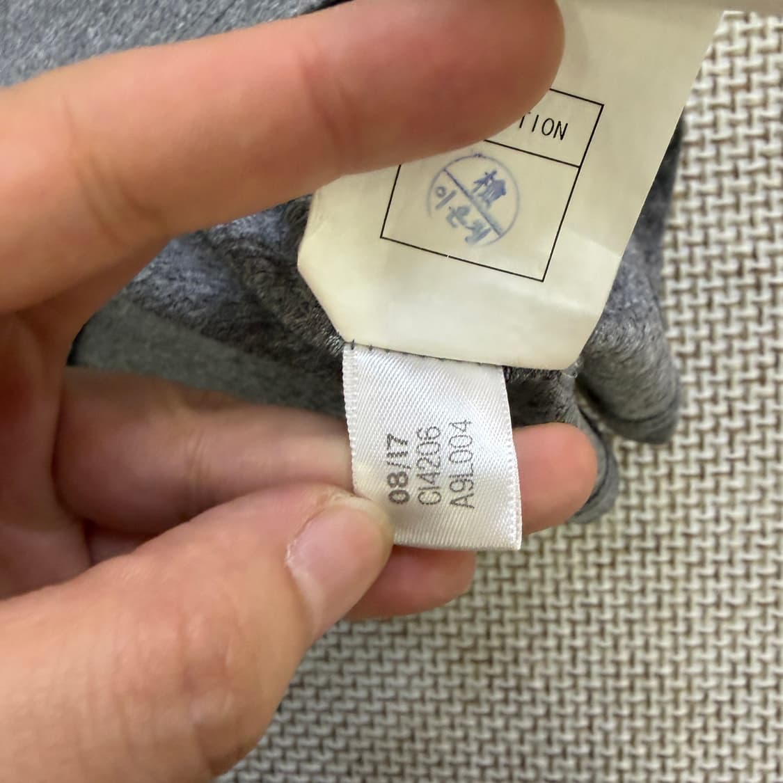 105 아디다스 기능성 긴팔 티 0528D 상품이미지5