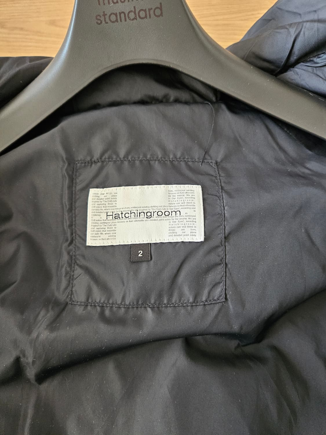 해칭룸 23fw 웹 구스다운 패딩 상품이미지3