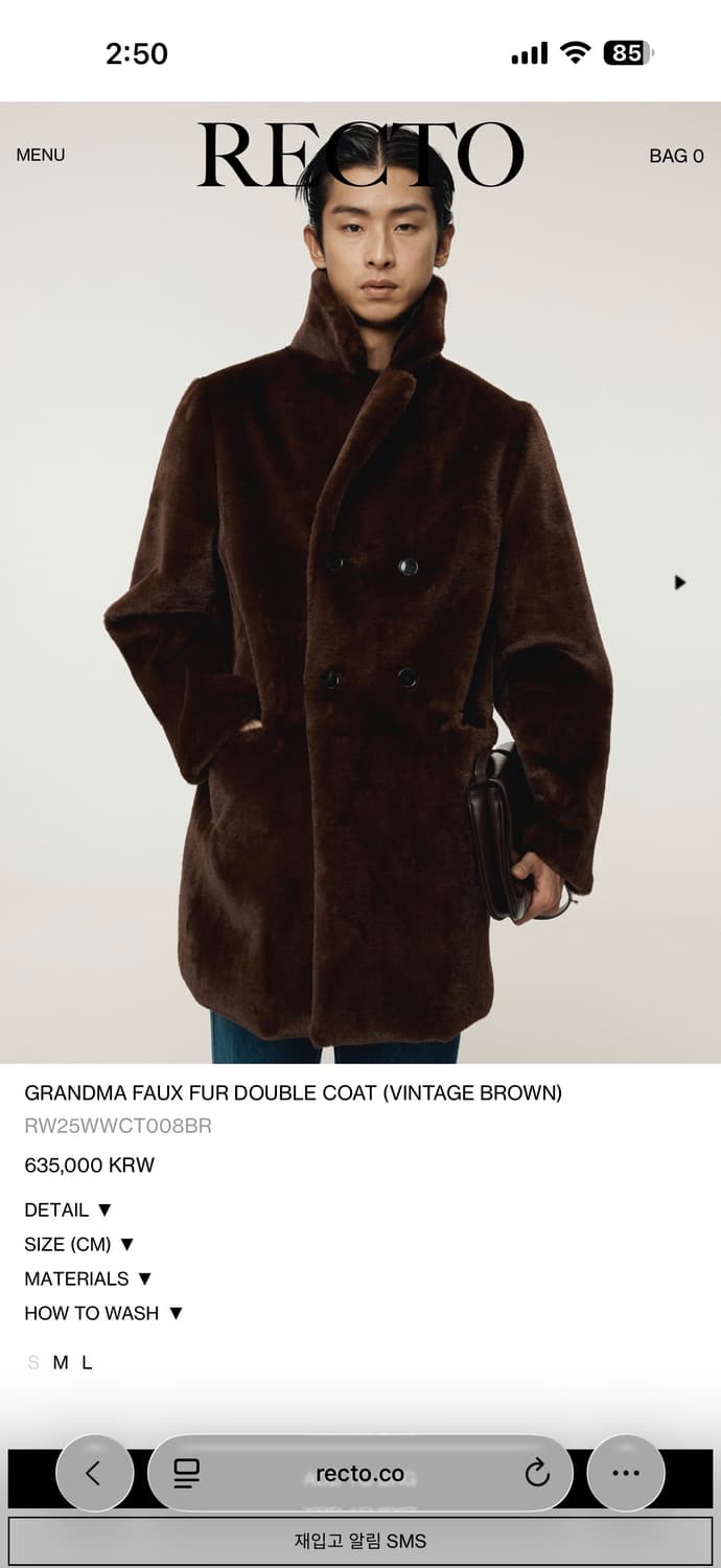 렉토 GRANDMA FAUX FUR DOUBLE COAT L 상품이미지1