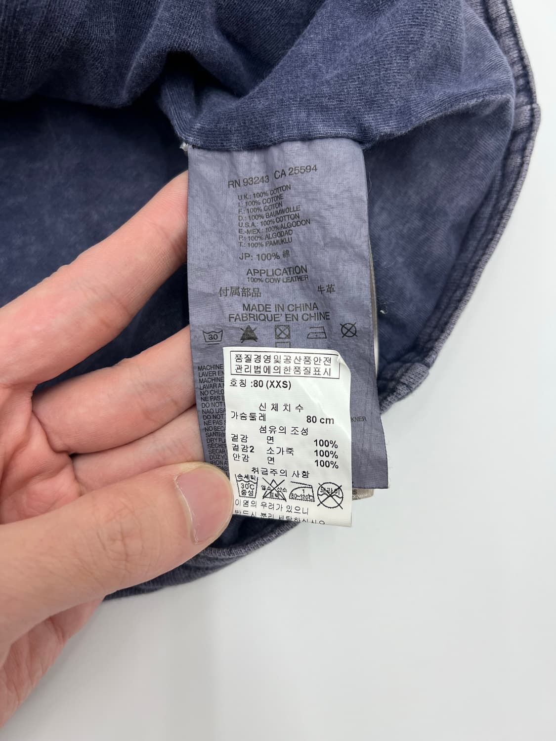 디젤 워싱 숏 자켓 상품이미지5