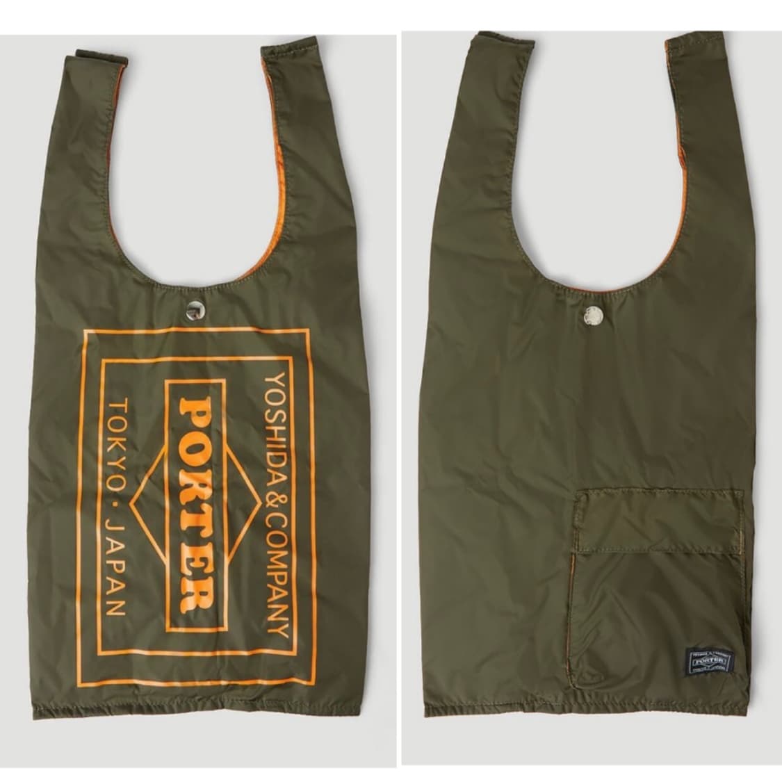 요시다포터 패티드백 그로서리백 포터가방 상품이미지3