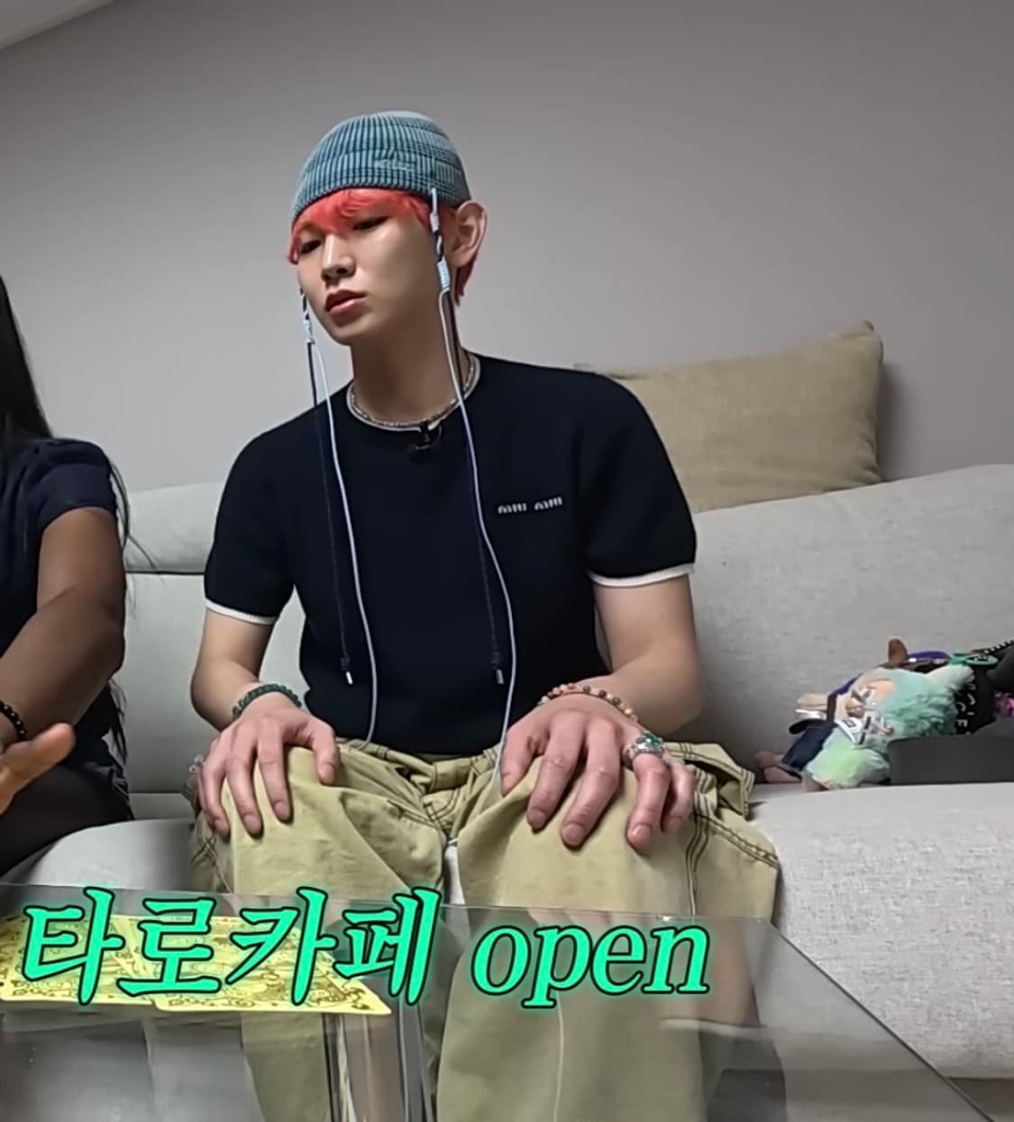 미우미우 반팔 니트 상품이미지4