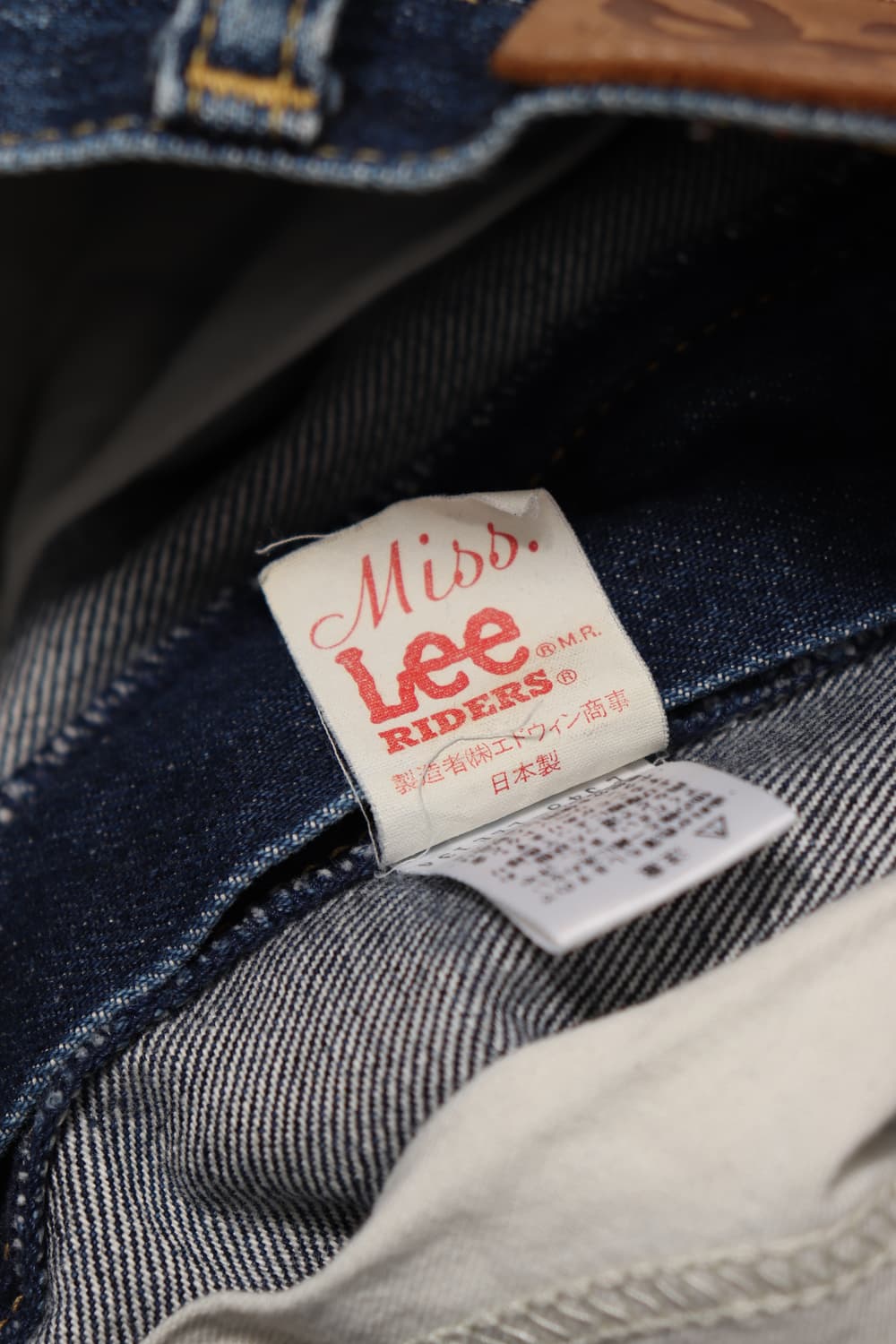 리 미스 라이더 90s jp made  플레어 부츠컷 상품이미지6