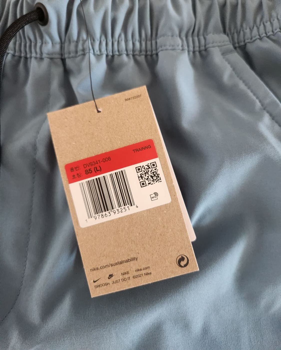 나이키 / 드라이핏7인치 언라인드 버서타일 쇼츠 /L 상품이미지4